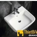 Chậu lavabo liền khối vuông treo tường Navier NV-421