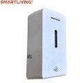 Bình Rửa Tay Tự Động Smartliving YM-403