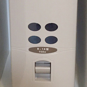 Thùng Gạo Ray Trượt Chính Hãng Faster FS-RC15C