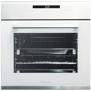 Lò nướng âm tủ Cata HGR 110 AS WH
